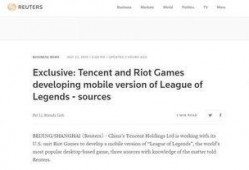 路透社爆料最新购汇,最新购汇动态揭示市场新动向