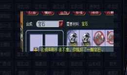 武帝最新爆料视频播放,揭秘神秘势力背后的惊天秘密