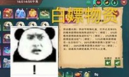 创魔暑假爆料最新,揭秘全新剧情与神秘角色