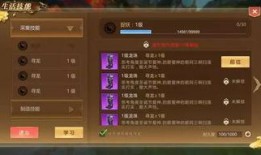 p5x手游最新爆料,神秘角色登场，战斗系统革新揭秘！