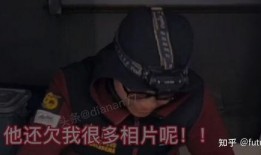 erise最新爆料西藏冒险王,ERISE最新爆料揭秘神秘探险之旅