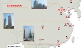 日本最新局势爆料中国人,中国视角下的动态分析”