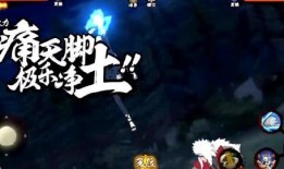 火影手游最新爆料大聪明,大聪明技能觉醒，全新忍者阵容即将登场！