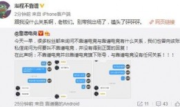 吃瓜最新事件爆料的名字,最新爆料人物引发热议