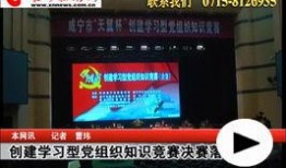 广东百姓爆料新闻最新,最新民生事件引发社会关注