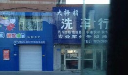 白城电梯最新爆料