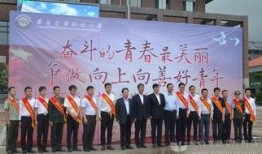 陕西高校爆料事件最新